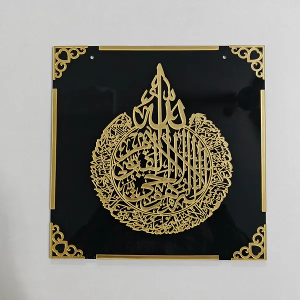 Arabic_Art_Tac_31